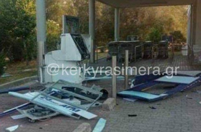 Κέρκυρα: Εκρηξη σε ΑΤΜ στη Λευκίμμη - Σημειώθηκε μικρής έκτασης φωτιά