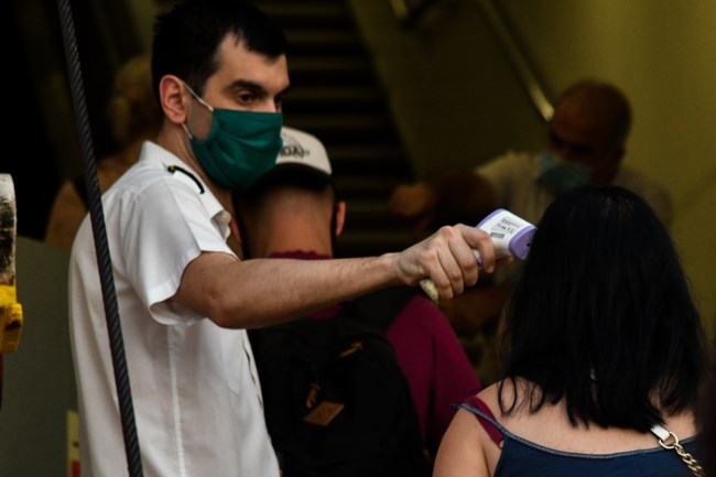 Θερμομέτρηση