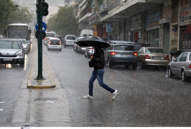 Βροχή