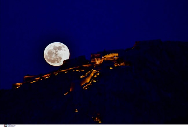 Ναύπλιο