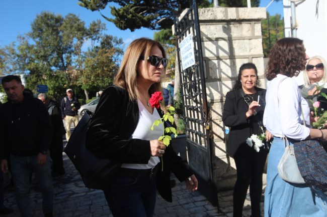 ΚΗΔΕΙΑ ΚΑΤΙΑΣ ΝΙΚΟΛΑΙΔΟΥ