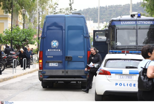 Ευελπίδων