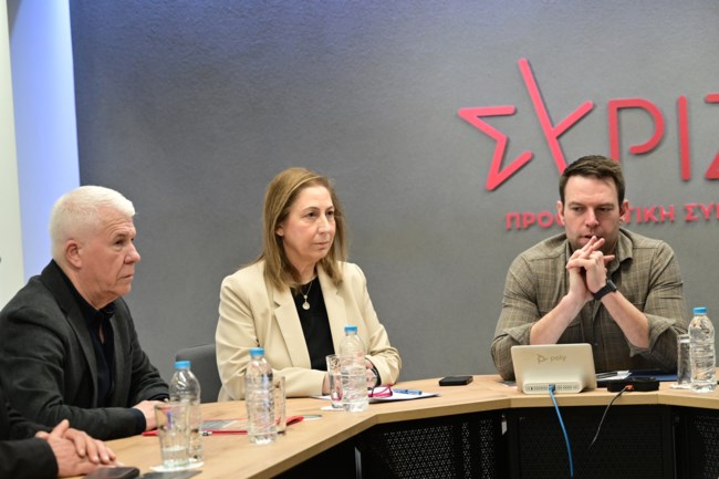Κασσελάκης με ΑΔΕΔΥ: Να γίνει επαναφορά του 13ου και 14ου μισθού - Στηρίζουμε αμέριστα την αυριανή απεργία