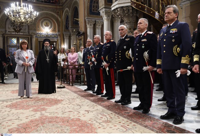 ΜΗΤΡΟΠΟΛΗ ΑΝΑΣΤΑΣΗ 2024