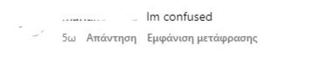 Κλέλια Ανδριολάτου