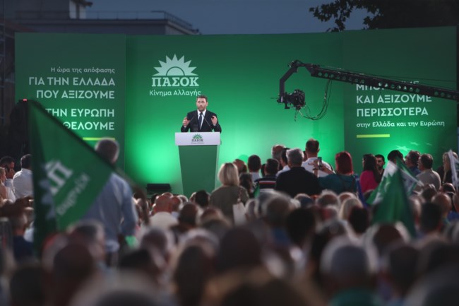 ΑΝΔΡΟΥΛΑΚΗΣ