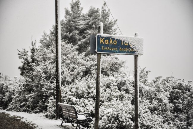 Γιάννενα χιόνια