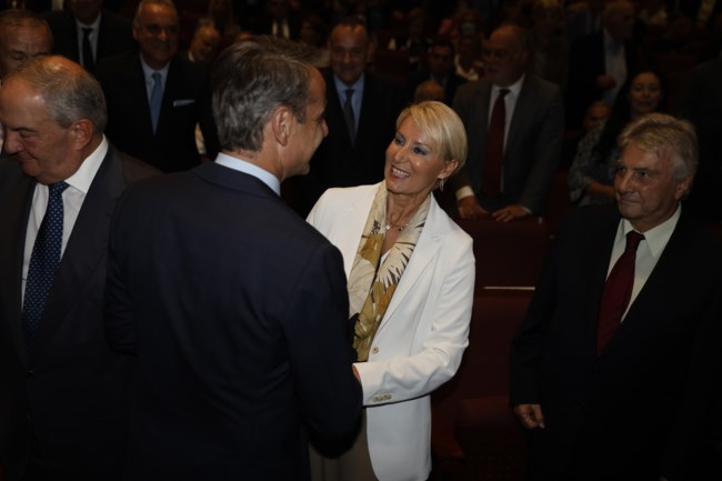 λαραμανλ