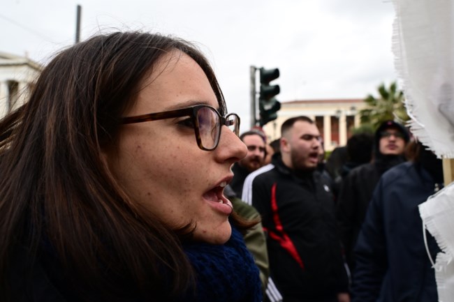 ΤΕΜΠΗ ΣΥΛΛΑΛΗΤΉΡΙΟ