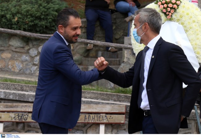 ΚΗΔΕΙΑ ΧΡΙΣΤΙΑΝΟΠΟΥΛΟΥ