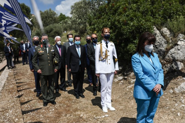 Σακελλαροπούλου