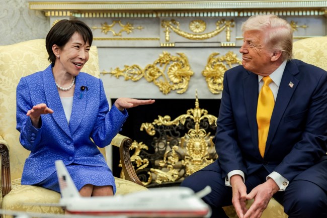 ΤΡΑΜΠ ΙΑΠΩΝΙΑ