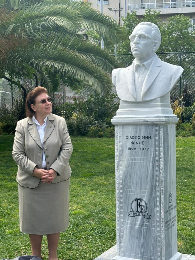 Φιλοποίμην Φίνος