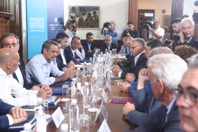 ΜΗΤΣΟΤΑΚΗΣ ΘΕΣΣΑΛΟΝΙΚΗ