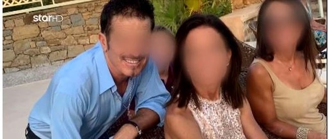 ΦΟΙΝΙΚΟΥΝΤΑ