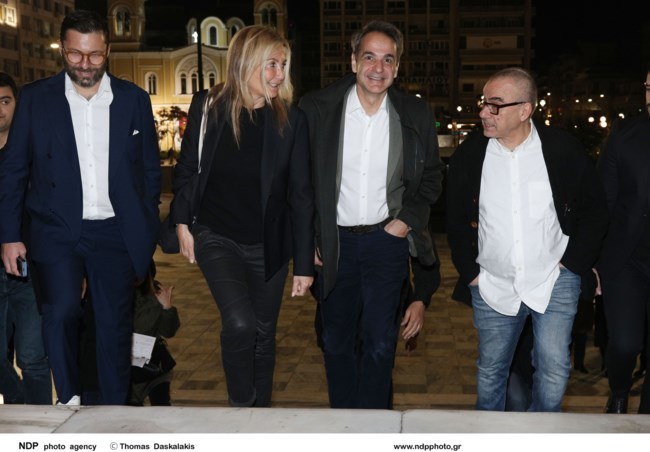 Μητσοτακης Μαρεβα