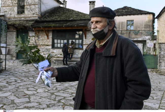 Κάρολος Παπούλιας