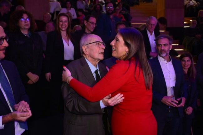 κωνσταντοπουλου