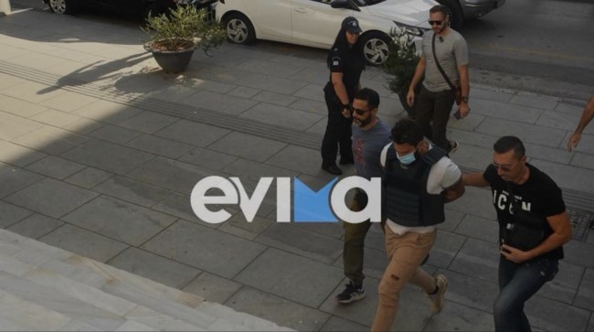 ευβοια