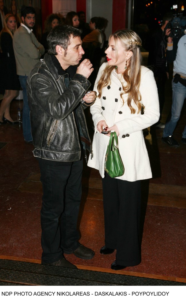 ΑΘΕΡΙΔΗΣ ΚΑΡΥΔΗ