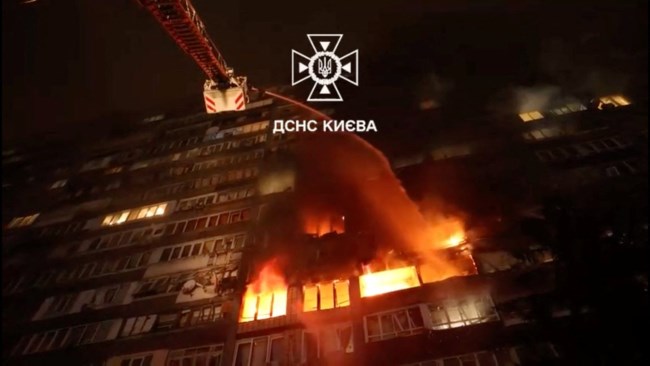 ΚΙΕΒΟ DRONES
