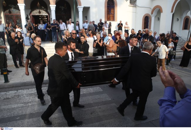 ΚΗΔΕΙΑ ΓΕΡΑΚΑΡΗ