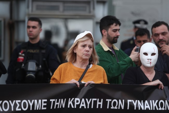 Αστυνομικό Τμήμα Αγίων Αναργύρων