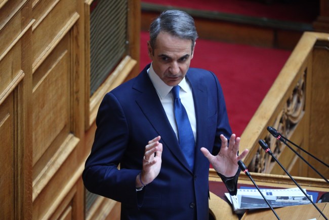 ΜΗΤΣΟΤΑΚΗΣ