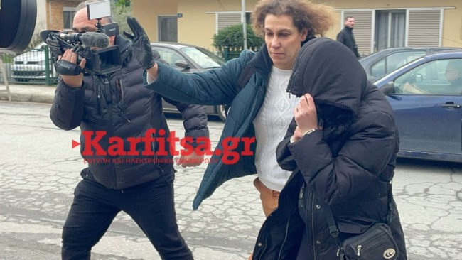 Πιερία: Δίωξη για ανθρωποκτονία με πρόθεση στην 34χρονη έγκυο για τη δολοφονία του συντρόφου της - Τον έθαψε στον κήπο