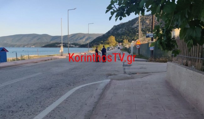 Κορινθία