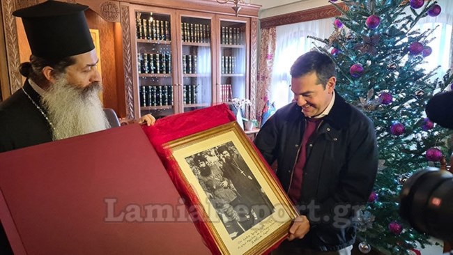 Αλέξης Τσίπρας - Μητροπολίτης Συμεών