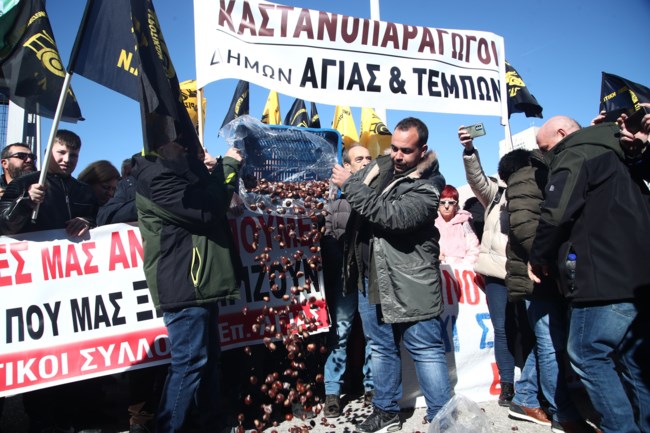 Αγρότες
