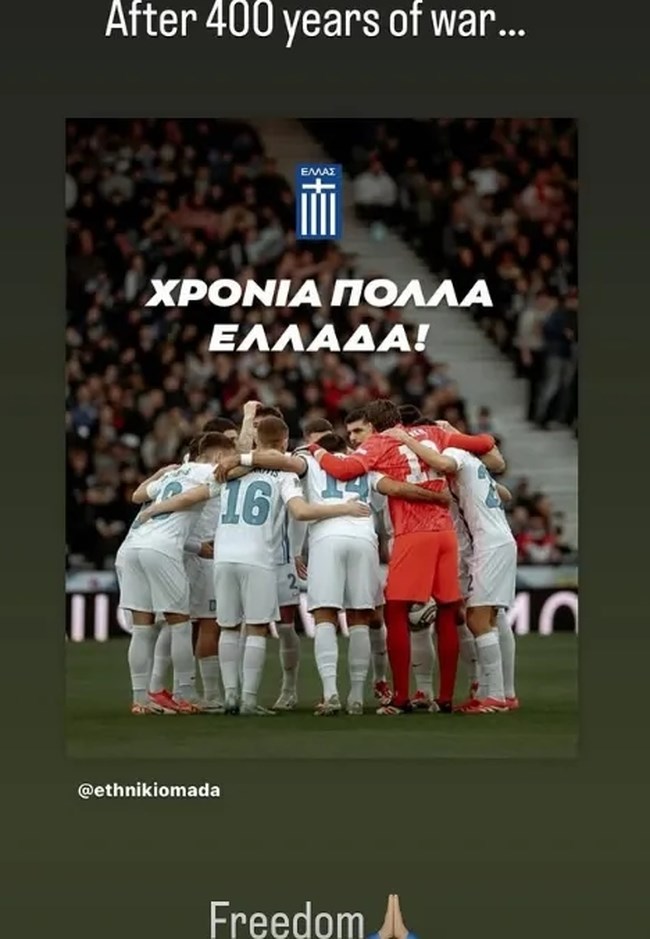 Κωνσταντίνος Καρέτσας: Η ανάρτησή του για την επέτειο της 25ης Μαρτίου