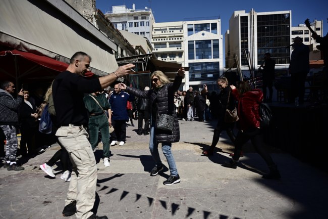 Τσικνοπέμπτη