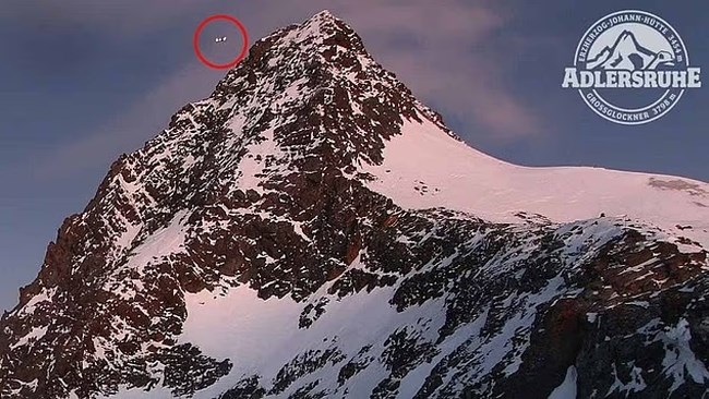 ΑΥΣΤΡΙΑ ΘΑΝΑΤΟΣ 33ΧΡΟΝΗΣ ΣΤΟ ΨΗΛΟΤΕΡΟ ΒΟΥΝΟ