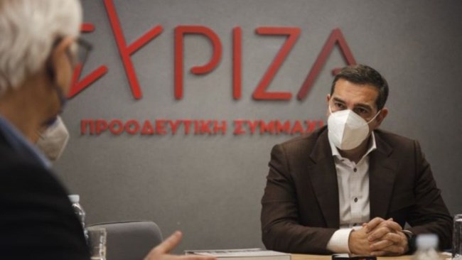 τσιπρας