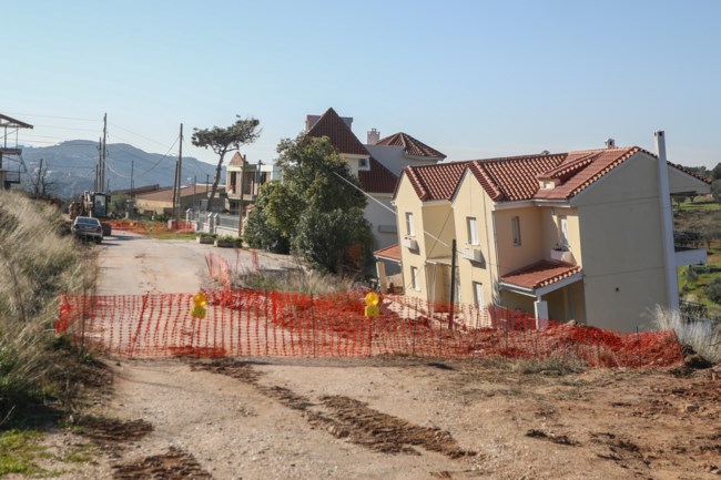 νεος βουτζας