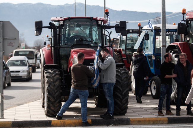 τρακτέρ
