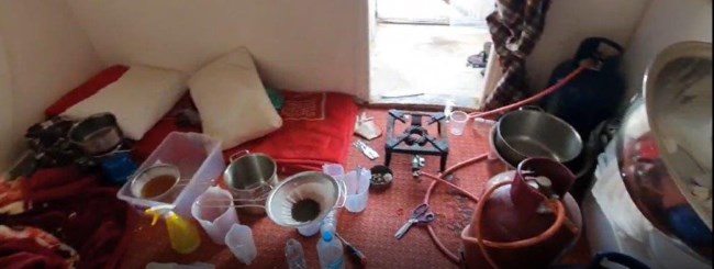 Παρασκευή Ναρκωτικών
