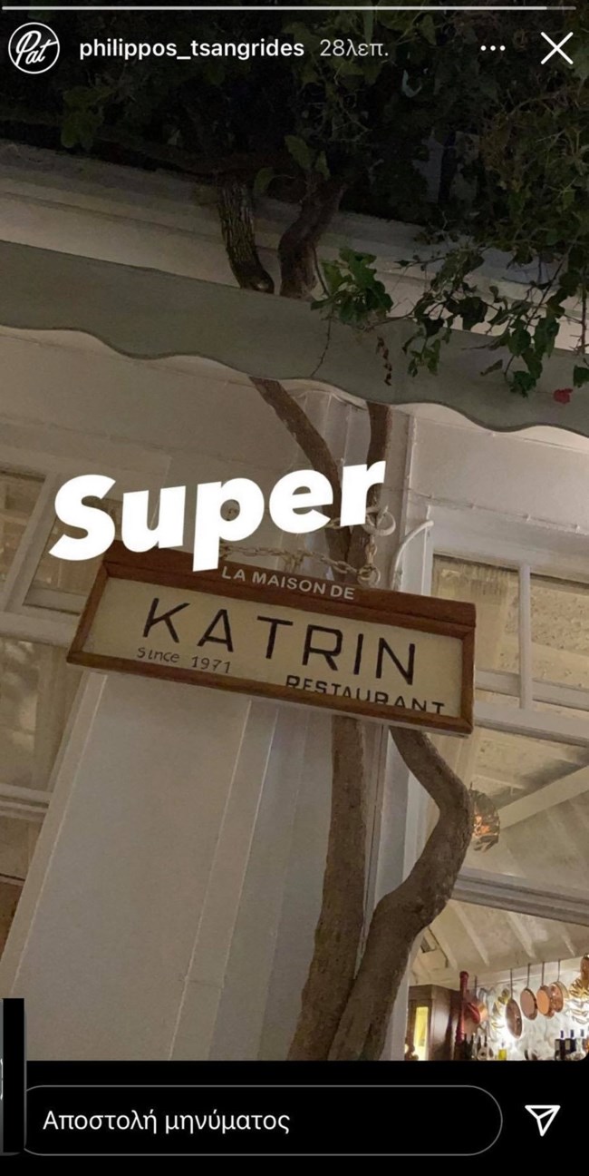 katrin