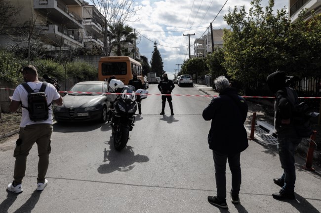 καρα