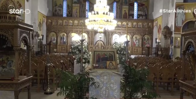 ΤΡΟΧΑΙΟ ΛΟΥΤΣΑ