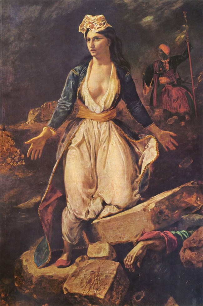 ΝΤΕΛΑΚΡΟΥΑ