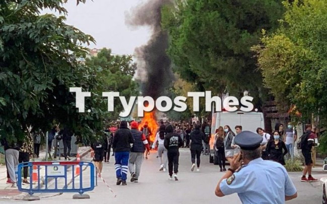 επάλ ευόσμου