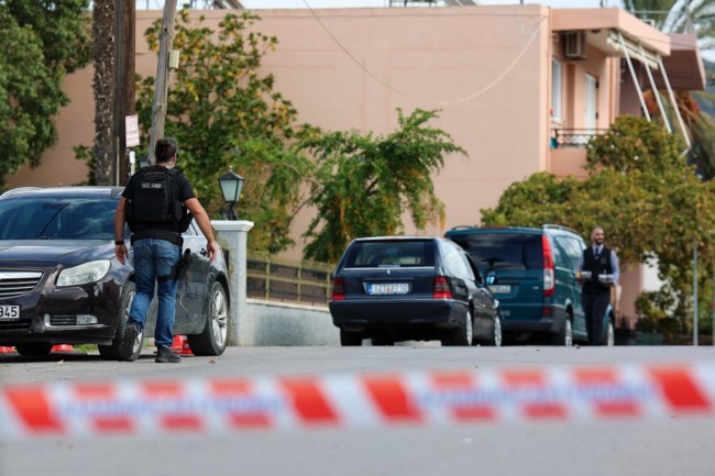 ΚΗΔΕΙΑ 56ΧΡΟΝΗΣ