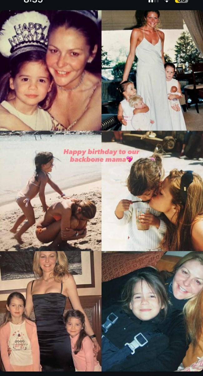 ΜΠΑΛΑΤΣΙΝΟΥ