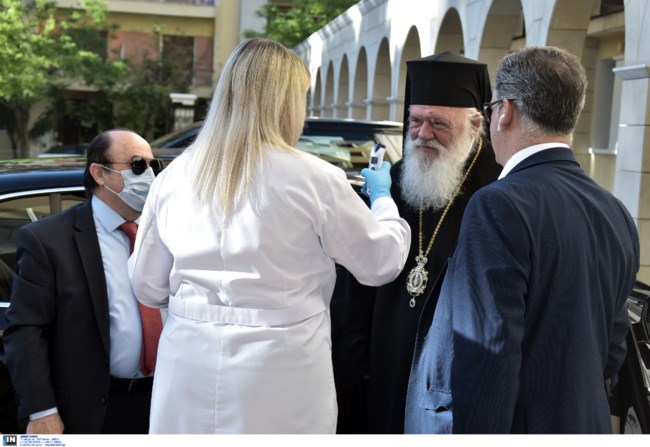 ιερά σύνοδος
