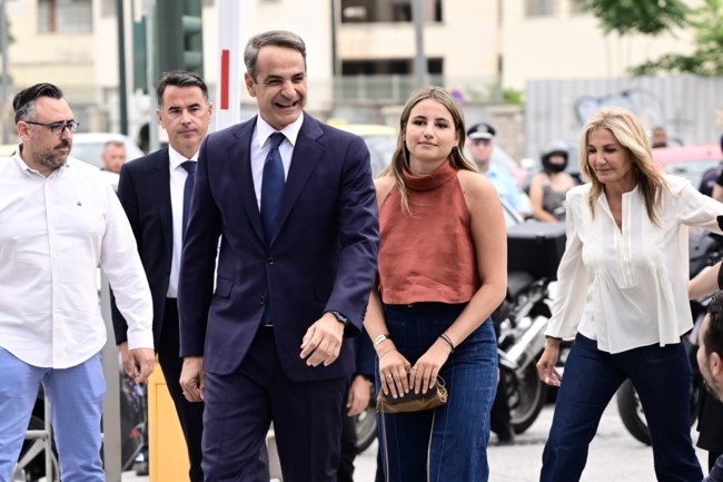 κυριακος