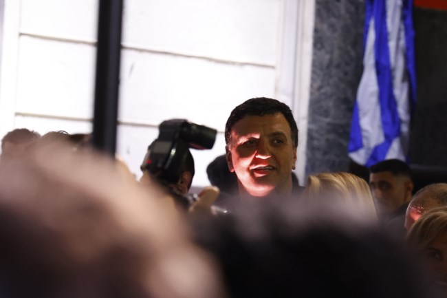 ΝΔ