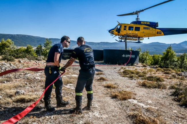 πυροσβεστικό αεροσκάφος